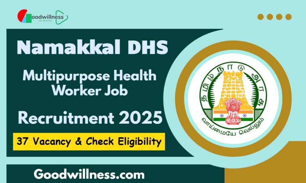 Namakkal DHS Health Worker Recruitment 2025