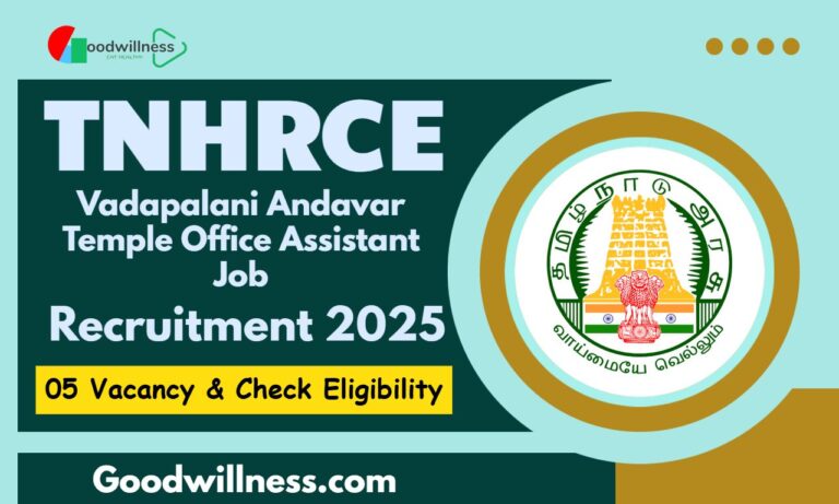 TNHRCE Vadapalani Andavar Temple Recruitment 2025 | 05 Office Assistant Apply Now!