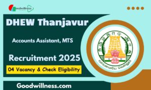 DHEW Thanjavur Recruitment 2025