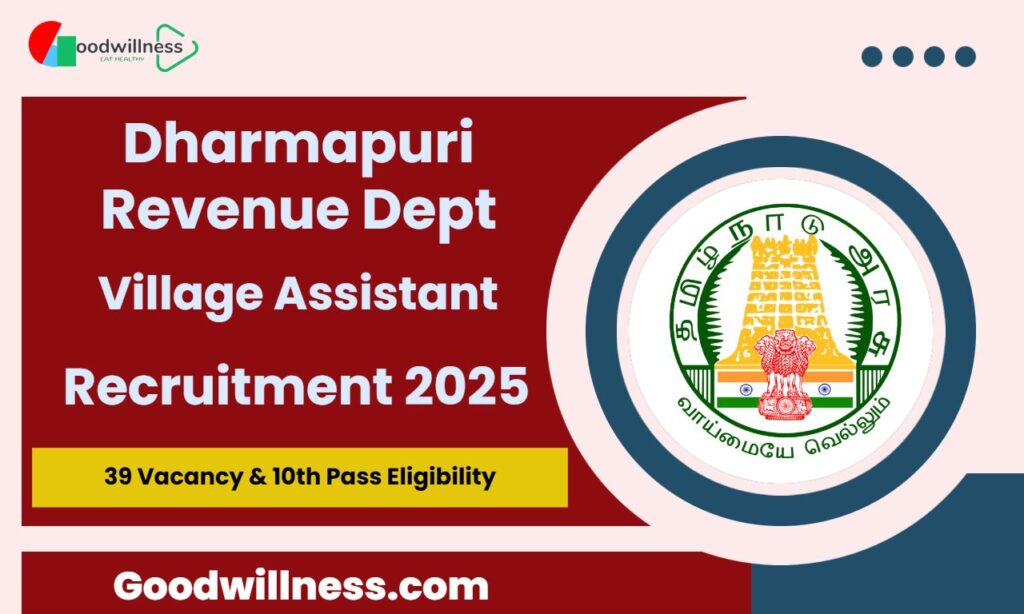 Dharmapuri Revenue Dept Recruitment 2025