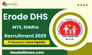 Erode DHS MTS Recruitment 2025