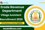 Erode Revenue and Disaster Department Job 2025