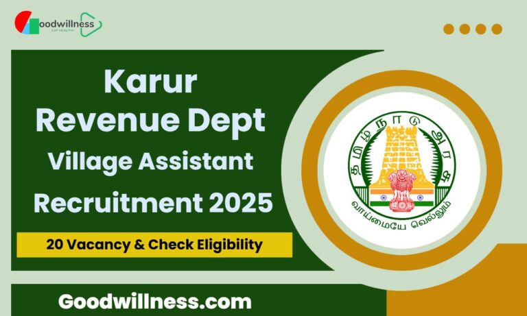 Karur Revenue Dept Recruitment 2025