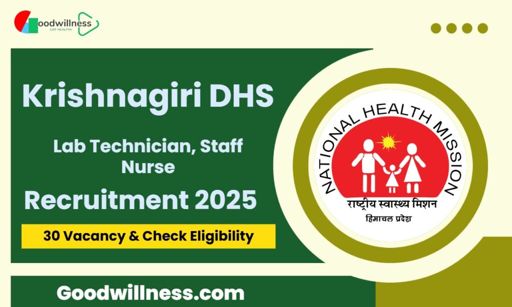 Krishnagiri DHS Lab Technician Recruitment 2025