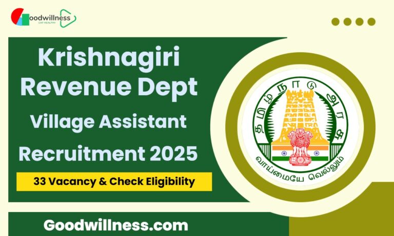 Krishnagiri Village Assistant Recruitment 2025 | 33 Village Assistant Vacancy, Apply Now