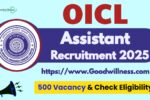 Oriental Insurance Company Recruitment 2025