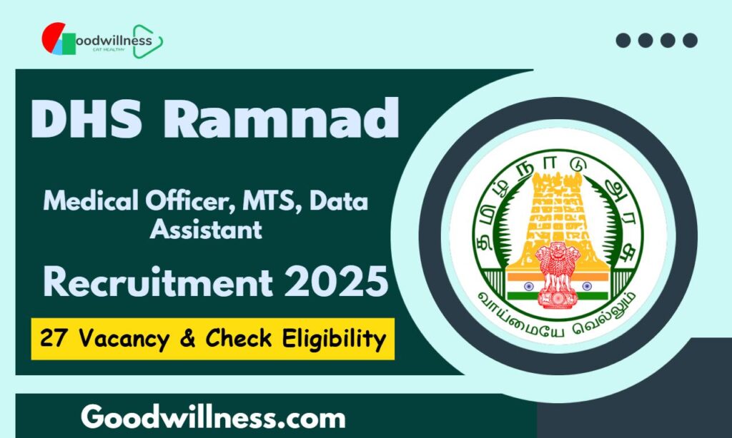 Ramanathapuram DHS Recruitment 2025