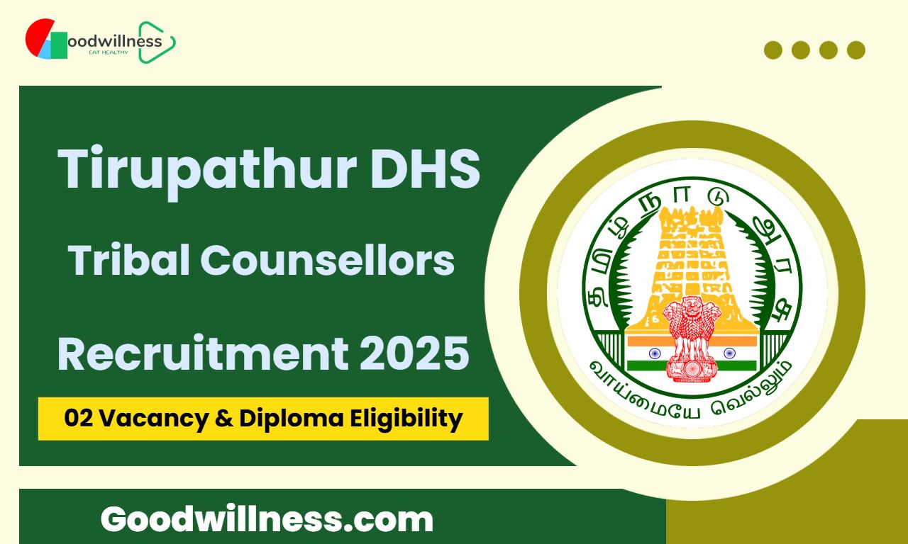 Tirupathur DHS Recruitment 2025