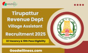 Tirupattur Revenue Dept Recruitment 2025