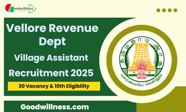 Vellore Revenue Department Recruitment 2025 | 30 Village Assistant Vacancy, Check Now