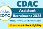 CDAC Chennai Recruitment 2025