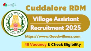 Cuddalore RDM Recruitment 2025