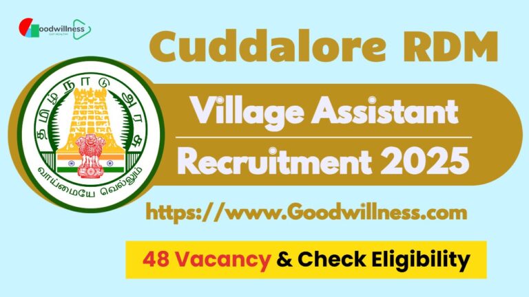 Cuddalore RDM Recruitment 2025