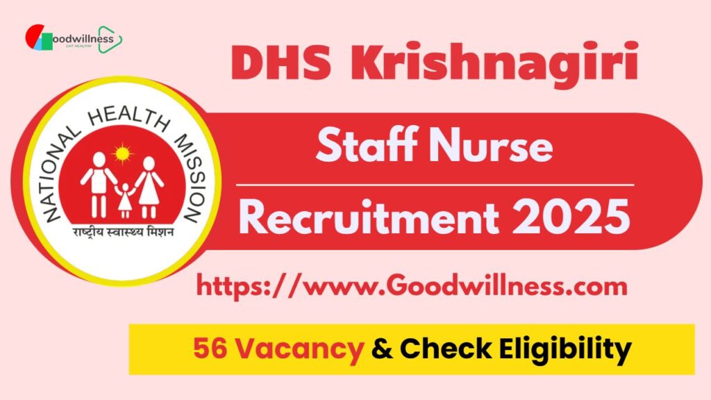 DHS Krishnagiri Recruitment 2025