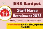 DHS Ranipet Recruitment 2025