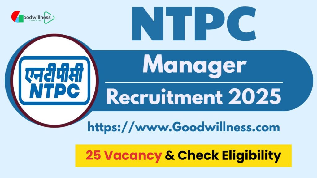 NTPC Manager Recruitment 2025