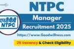 NTPC Manager Recruitment 2025