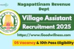 Nagapattinam Revenue Dept Recruitment 2025