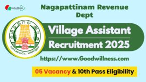 Nagapattinam Revenue Dept Recruitment 2025