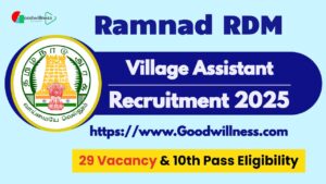 Ramnad RDM Village Assistant Recruitment 2025