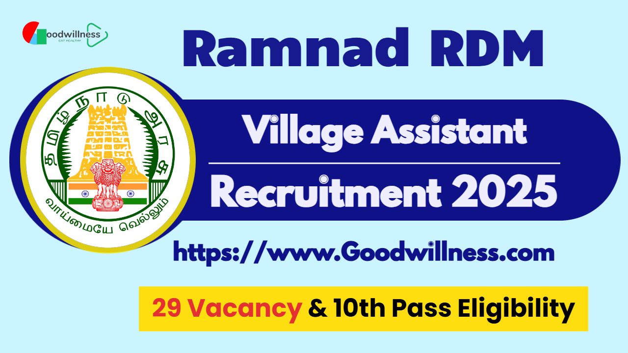 Ramnad RDM Village Assistant Recruitment 2025