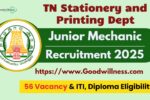 TN Stationery and Printing Dept Recruitment 2025