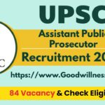 UPSC APP Recruitment 2025