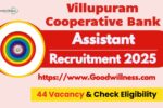 Villupuram Cooperative Bank Recruitment 2025