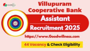 Villupuram Cooperative Bank Recruitment 2025