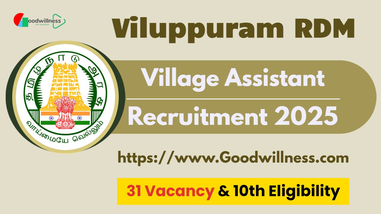 Viluppuram RDM Village Assistant Recruitment 2025