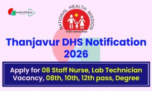 Thanjavur DHS Notification 2026
