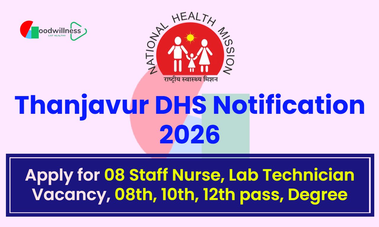 Thanjavur DHS Notification 2026 | 08 Health Inspector Vacancy Apply Now