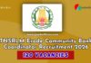 TNSRLM Erode Community Bank Coordinator Recruitment 2026 TNSRLM Erode Community Bank Coordinator Recruitment 2026