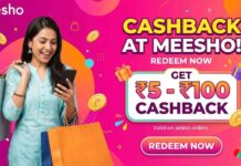 Cashback at Meesho Redeem Now Cashback at Meesho Redeem Now