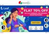 Leaf Earbuds, Neckbands, Smartwatches Flat 70% off Leaf Earbuds, Neckbands, Smartwatches Flat 70% off