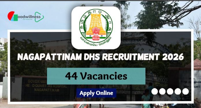 Nagapattinam DHS Recruitment 2026