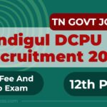 Dindigul DCPU Recruitment 2026 | Outreach Worker Vacancy