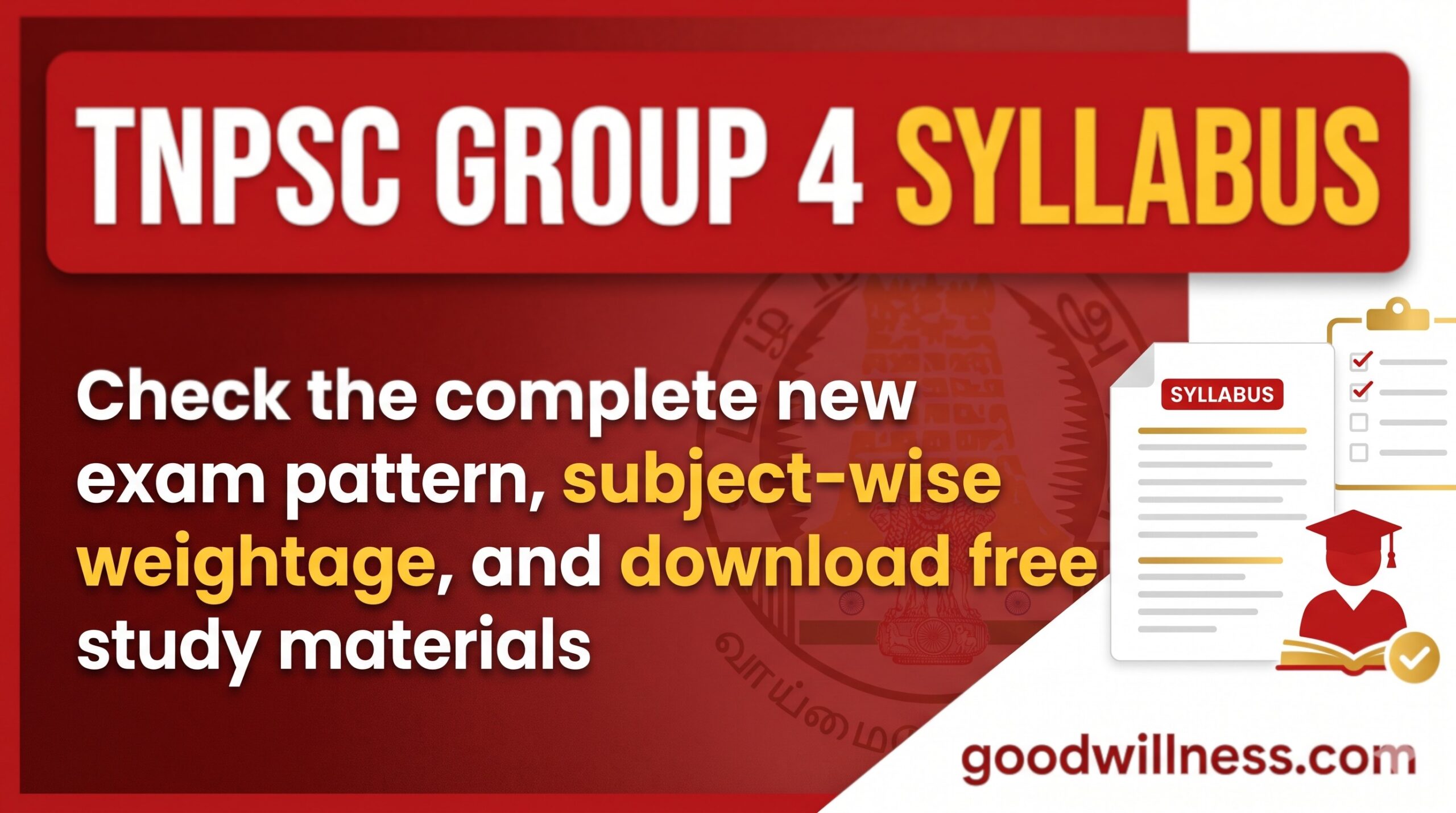 Updated TNPSC Group 4 Syllabus 2026: Download PDF and Study Materials 1 Updated TNPSC Group 4 Syllabus 2026